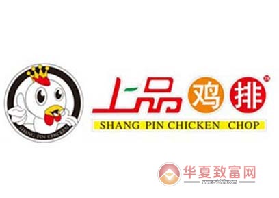 上品鸡排加盟